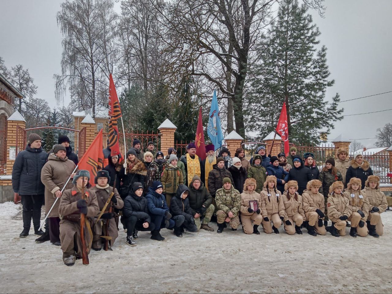 «Земля и поиск».